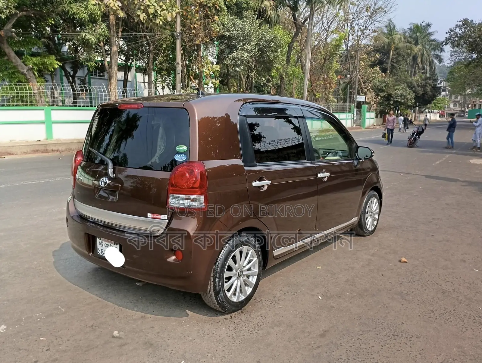 টয়োটা পোর্টে ধূসর ২০১৫