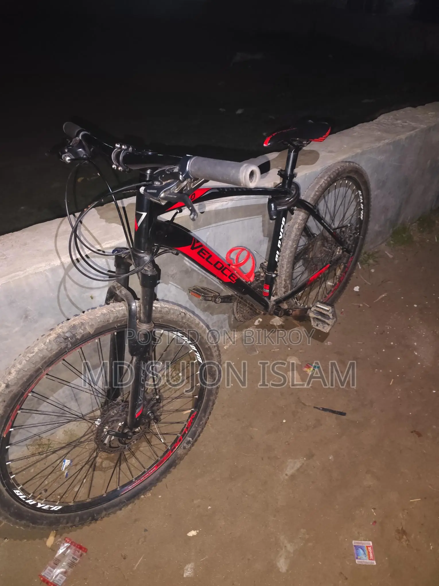 Bicycle for Sale