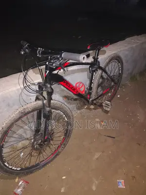 Bicycle for Sale