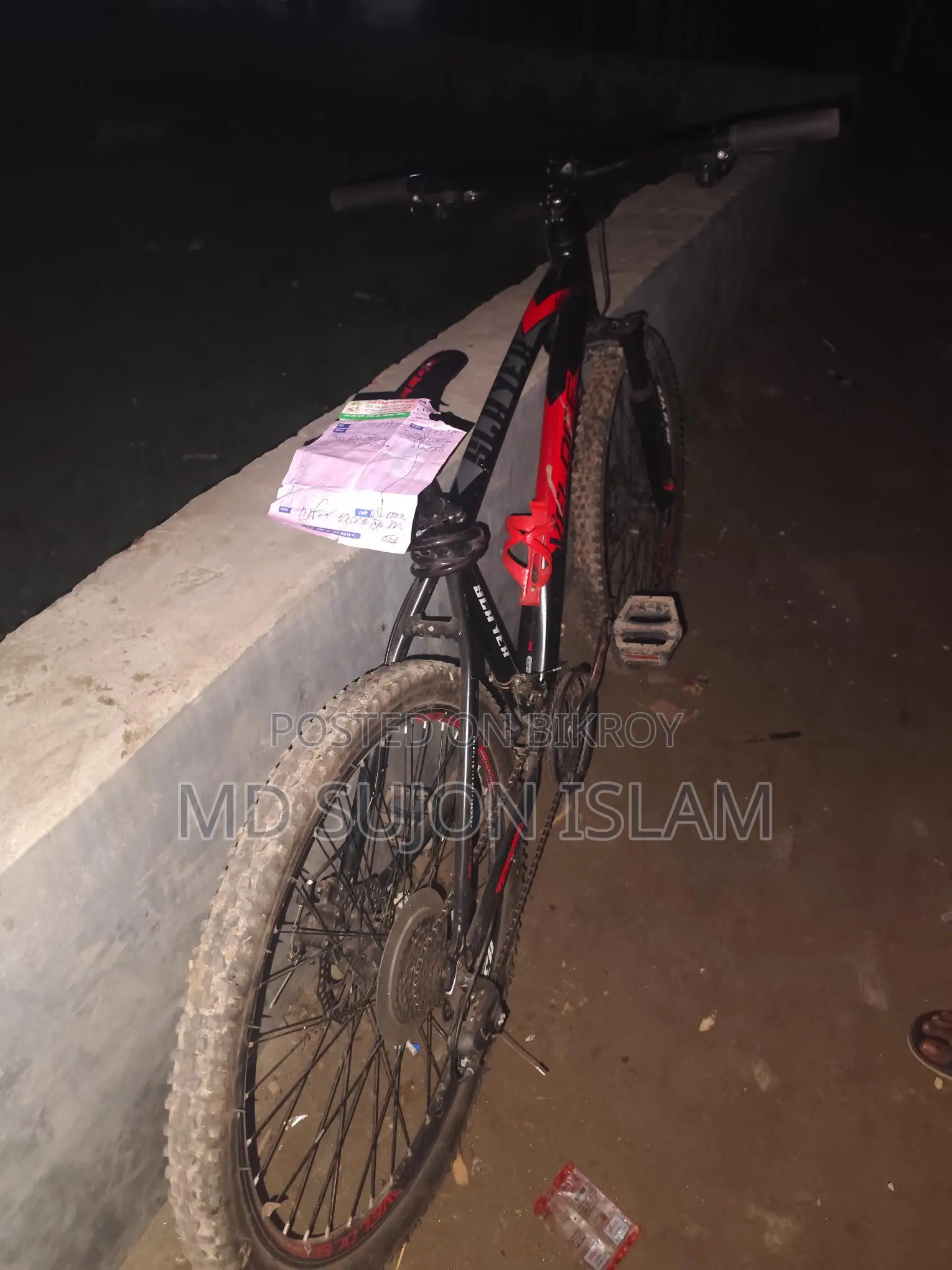 Bicycle for Sale