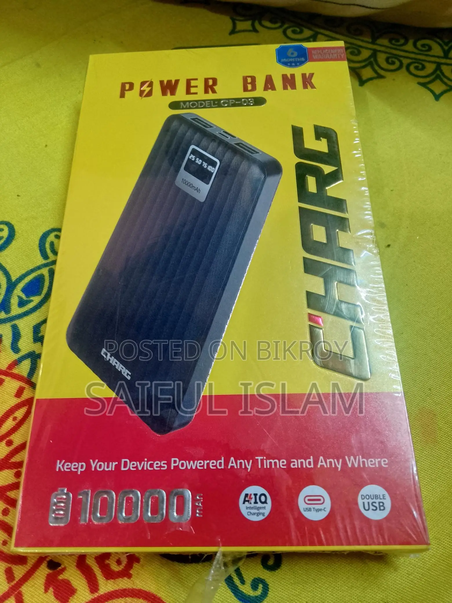 Power Bank for Sale