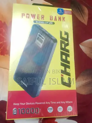 Power Bank for Sale