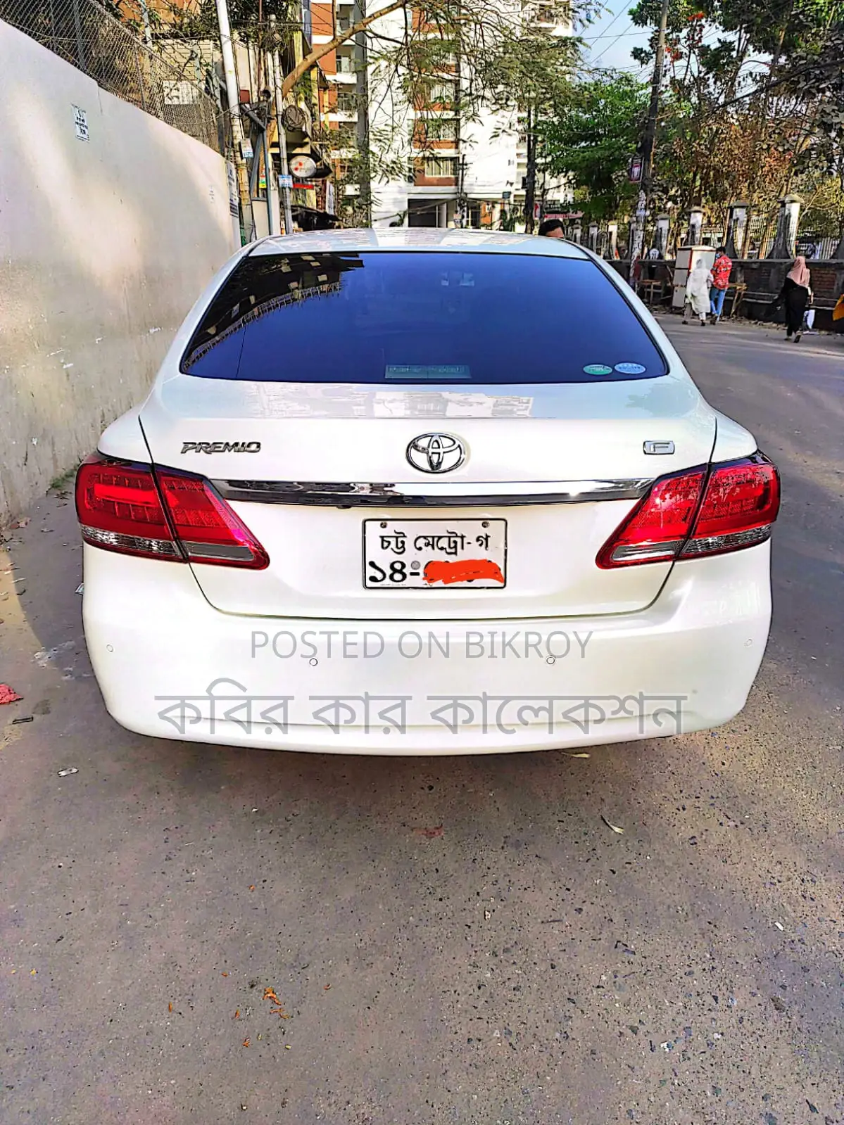 Toyota Premio fex pkz 2016