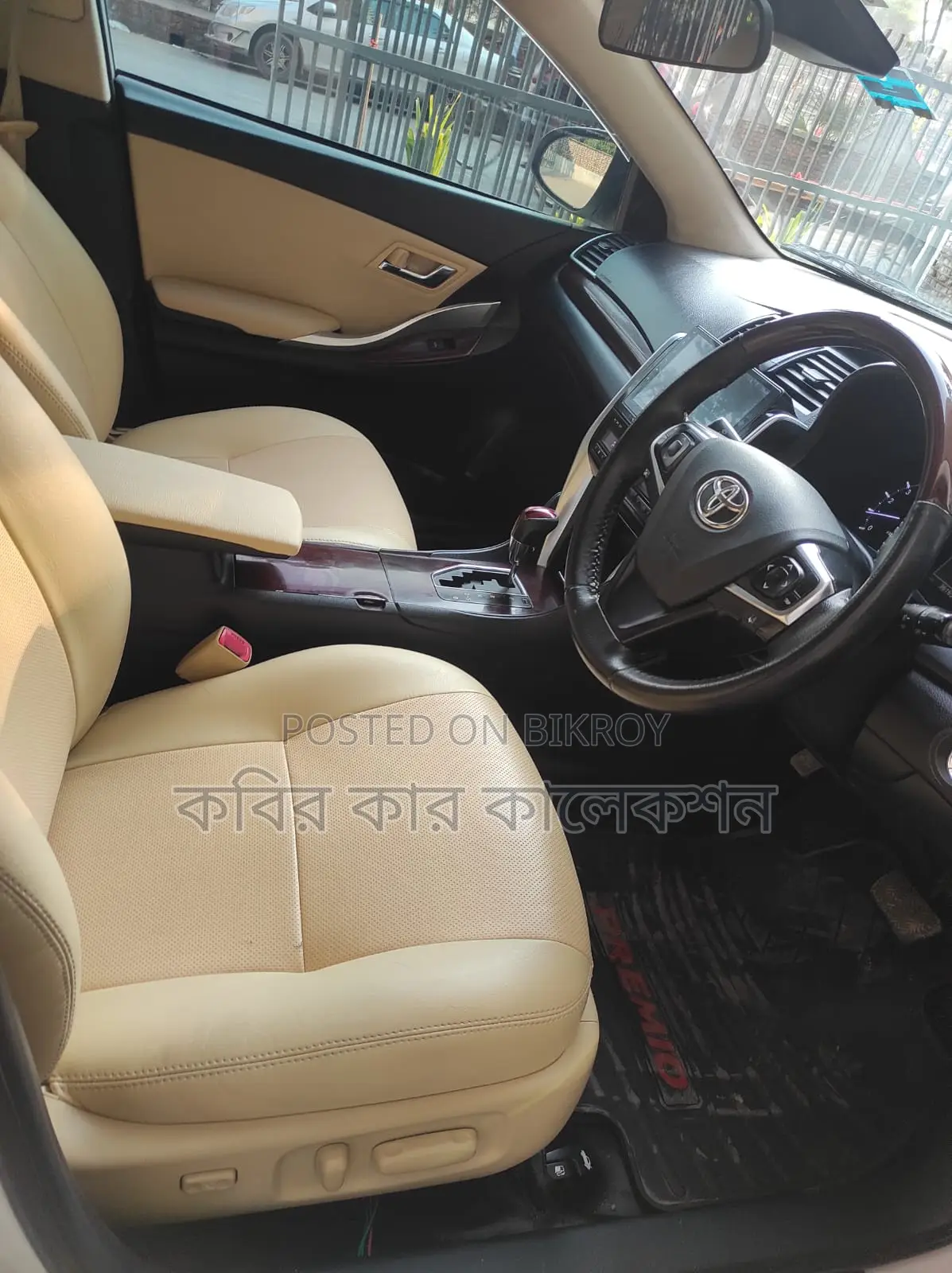 Toyota Premio fex pkz 2016