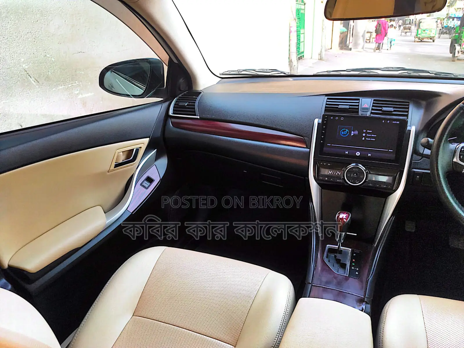 Toyota Premio fex pkz 2016