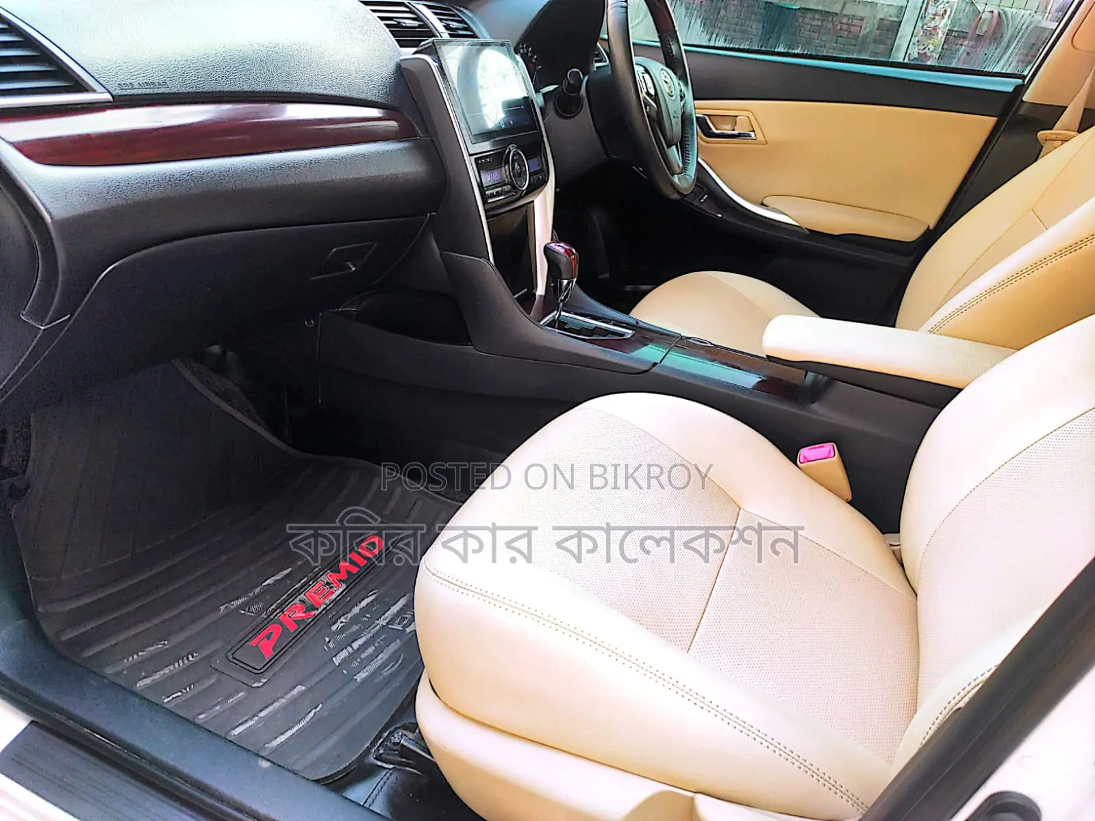 Toyota Premio fex pkz 2016