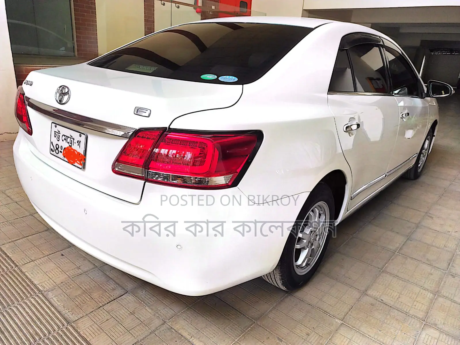 Toyota Premio fex pkz 2016
