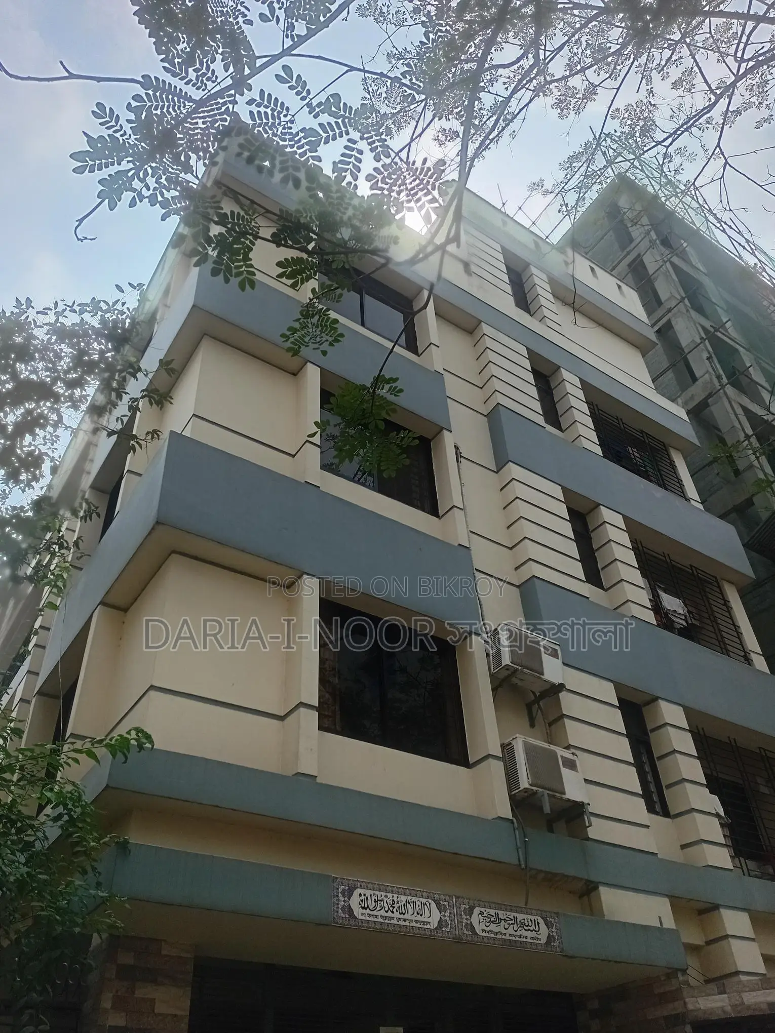 Four houses on a 7-story plan on 3 kathas with Duplex facilities in Bashundhara Block G