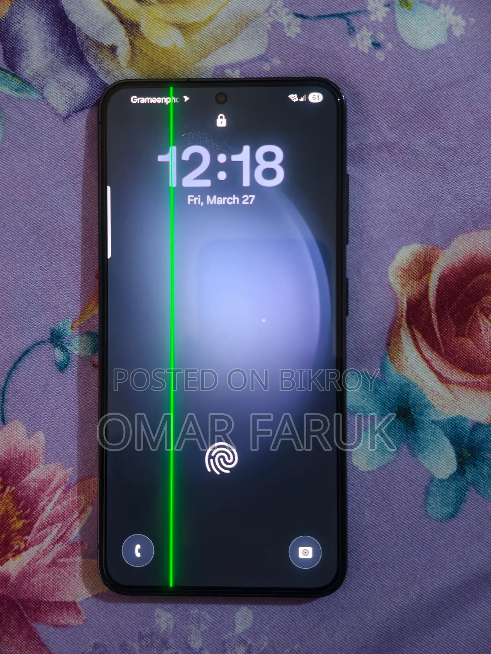 Samsung Galaxy S23 (ব্যবহৃত)