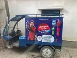 Auto Covered Van 2025