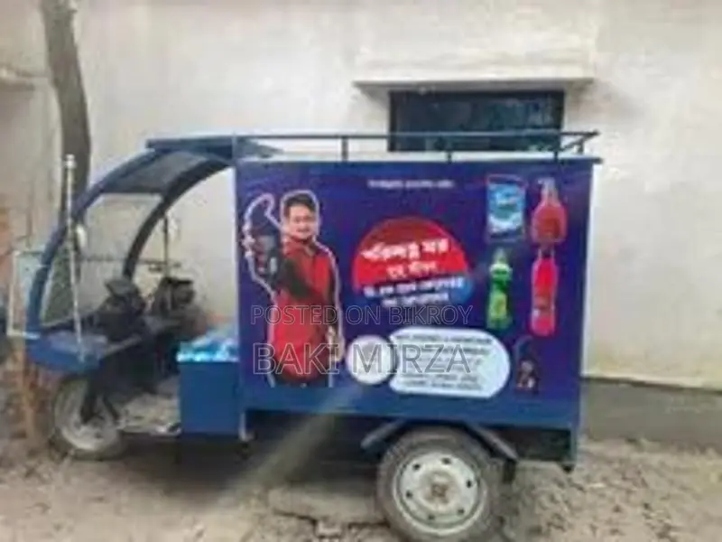 Auto Covered Van 2025