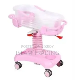 Premium Hospital Baby Cot