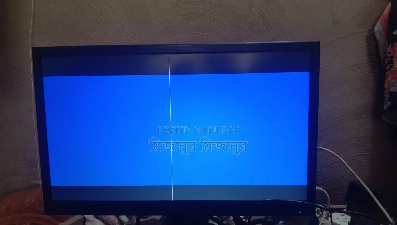 No issues with the monitor.
