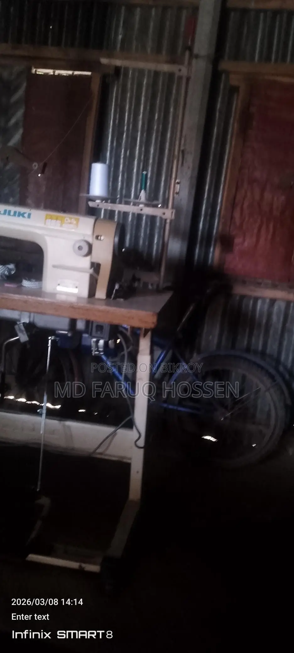 Sewing Machines
