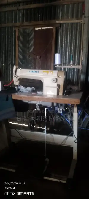 Sewing Machines