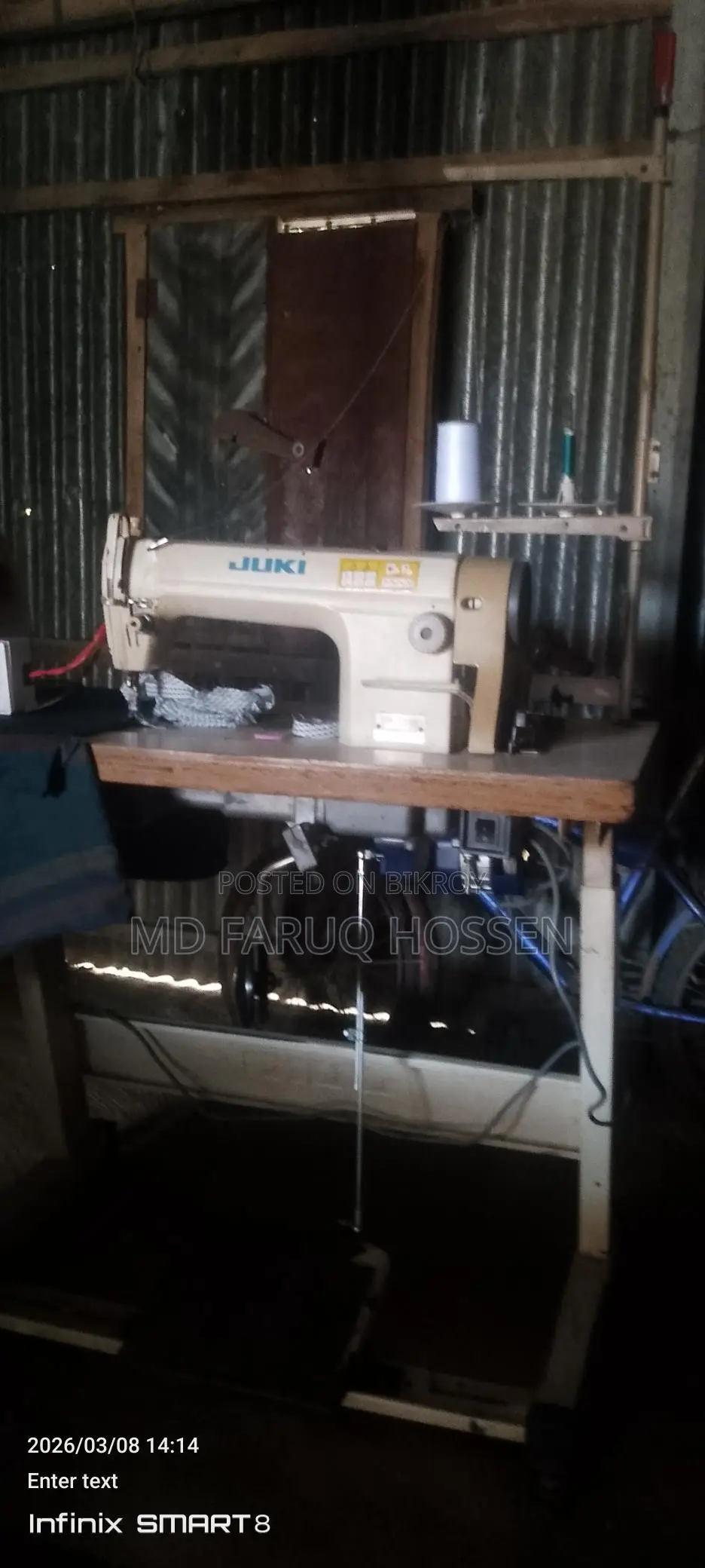 Sewing Machines
