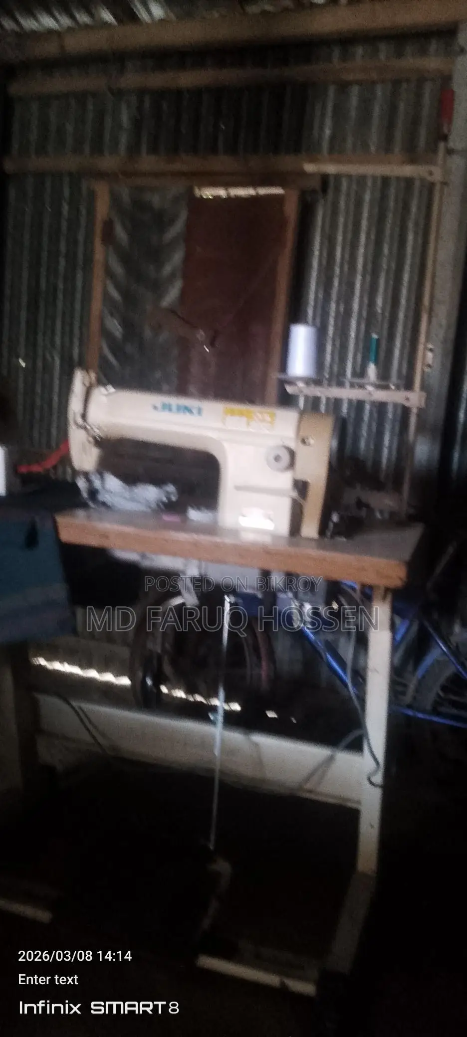 Sewing Machines