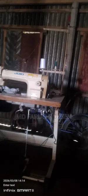 Sewing Machines