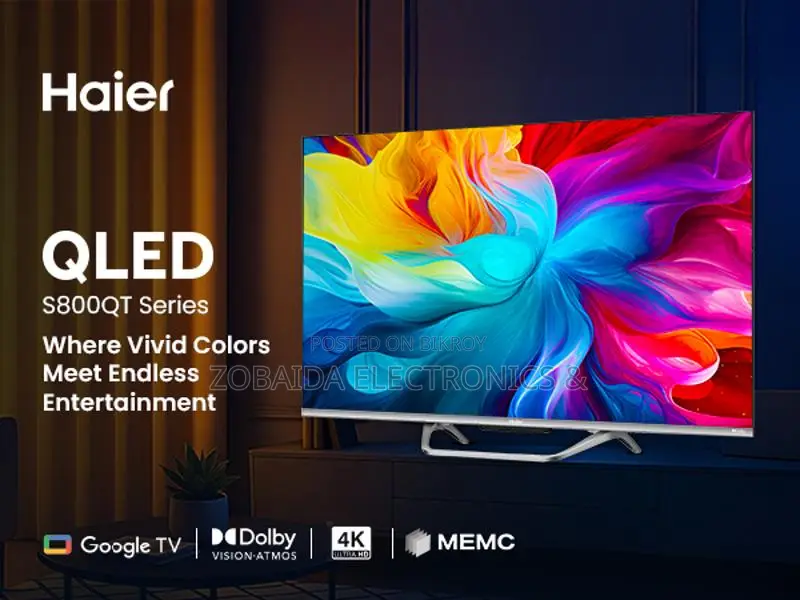 Haier স্ক্রিন সাইজ-ইঞ্চি-S80-QLED টেলিভিশন
