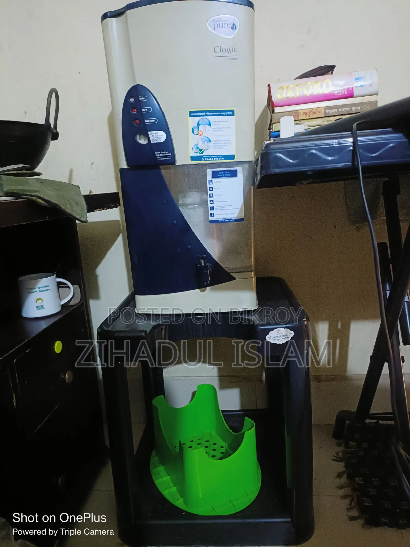 Water Filter for Sale