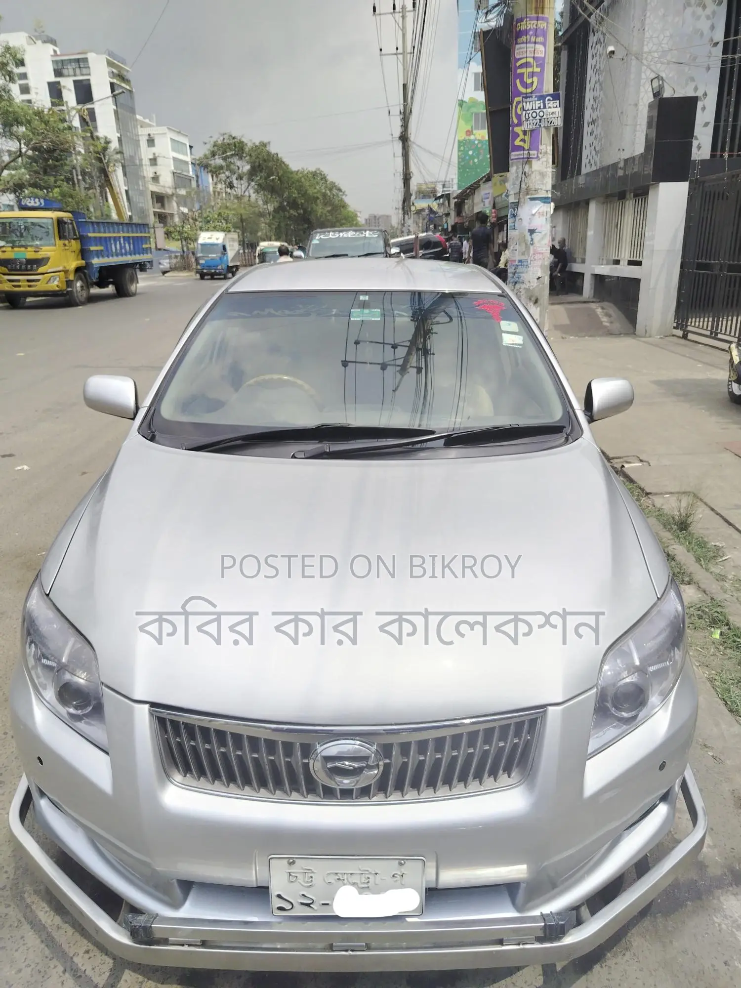 টয়োটা এক্সিও হোয়াইট ২০০৮