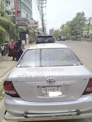টয়োটা এক্সিও হোয়াইট ২০০৮