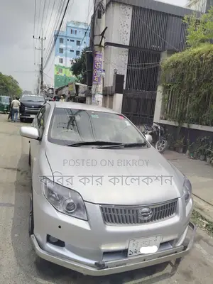 টয়োটা এক্সিও হোয়াইট ২০০৮