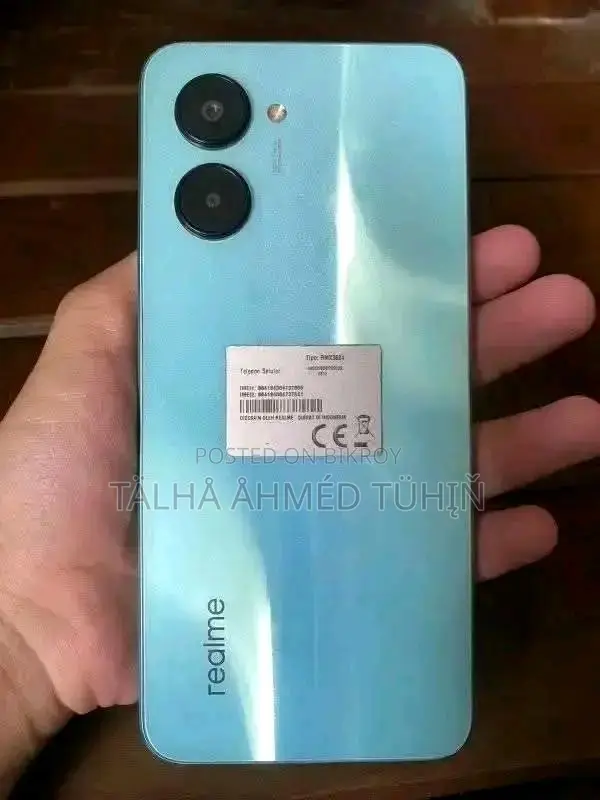 Realme C33 . (Used)