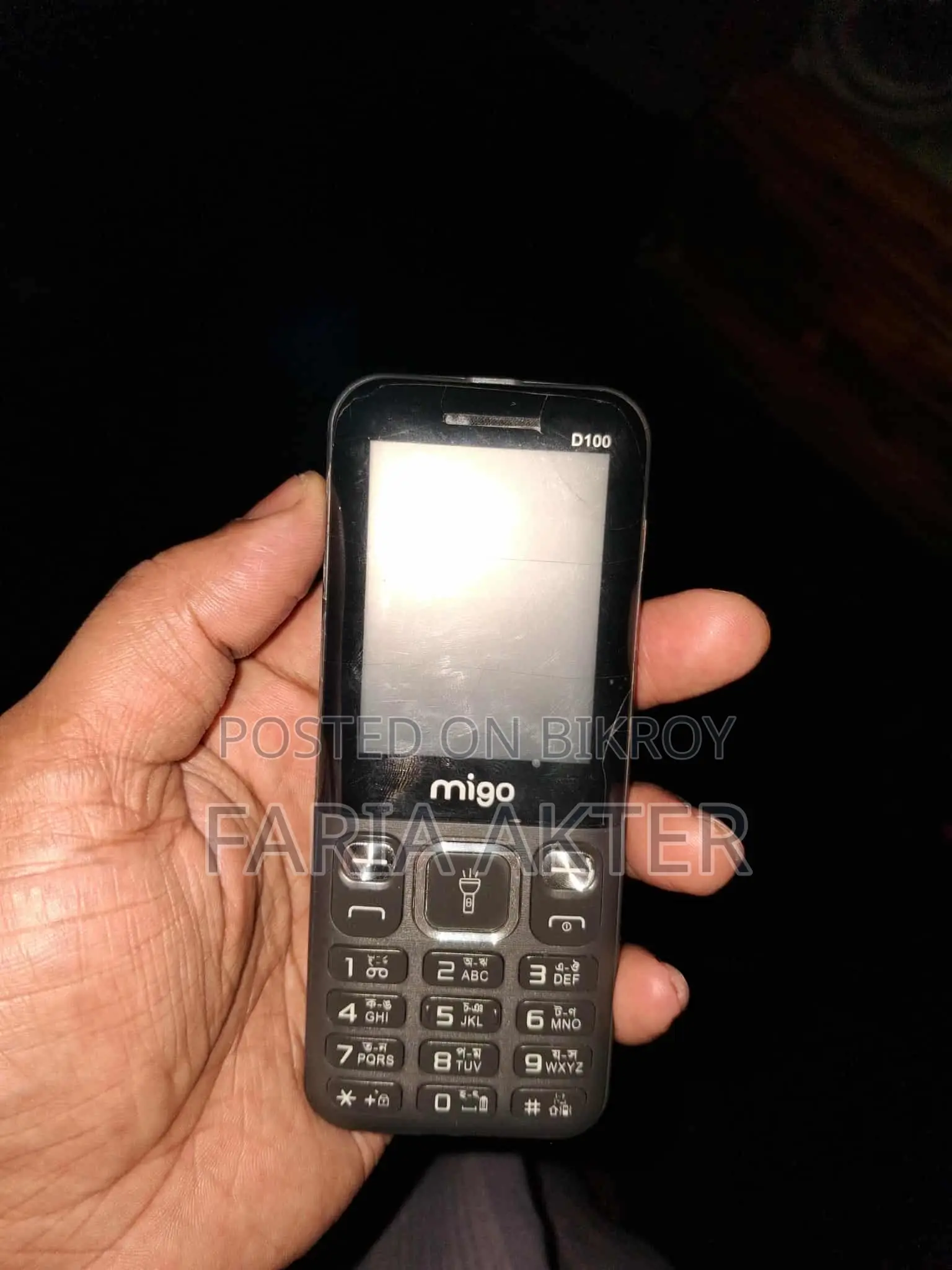 Migo D100 (Used)