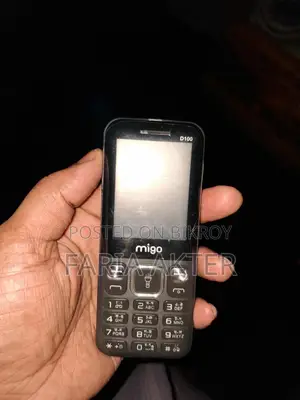 Migo D100 (Used)