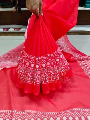 Chanderi Silk Saree with Blouse Piece