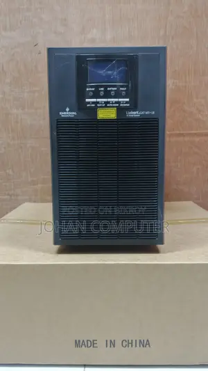 এমারসন ১০কেভিএ অনলাইন ইউপিএস
