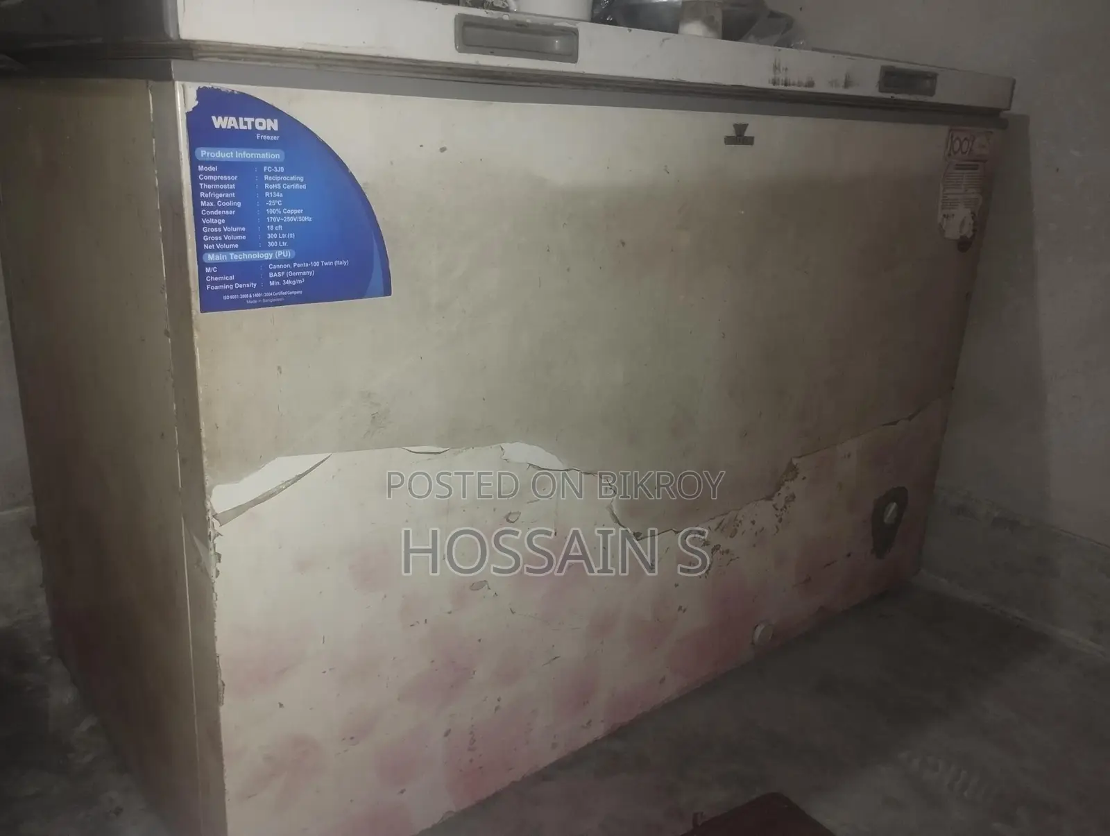 300 Liter Deep Freezer for Sale