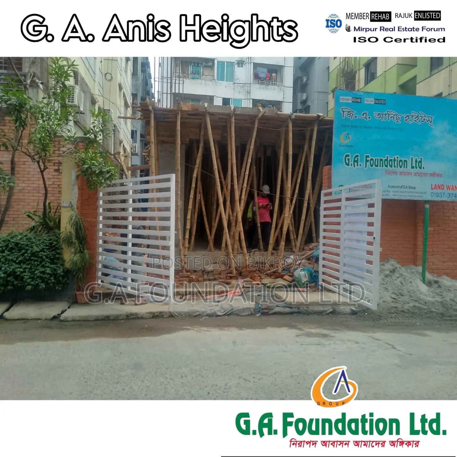 Invest Now! 1300 SFT Flat – The Best Future Investment!!! Contact Us