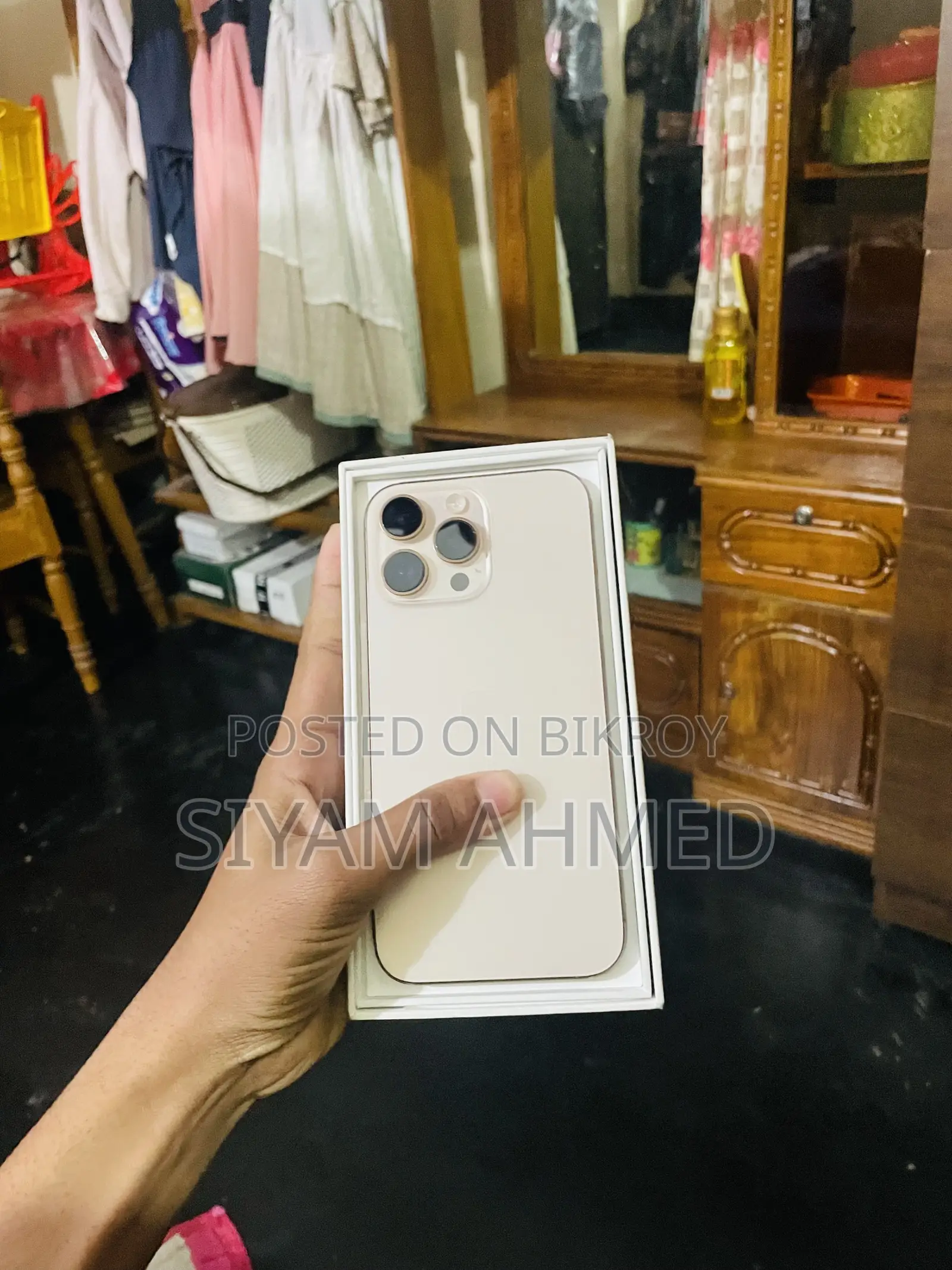 Apple iPhone 16 Pro Max (Used)