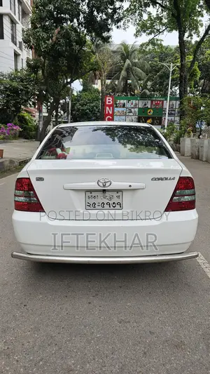Wedding Car