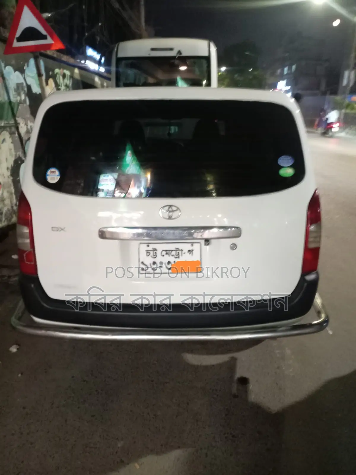 Toyota Probox Dx 2011