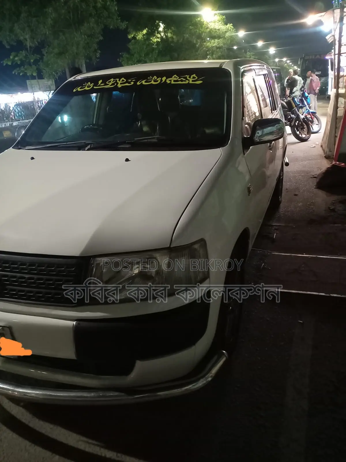 Toyota Probox Dx 2011