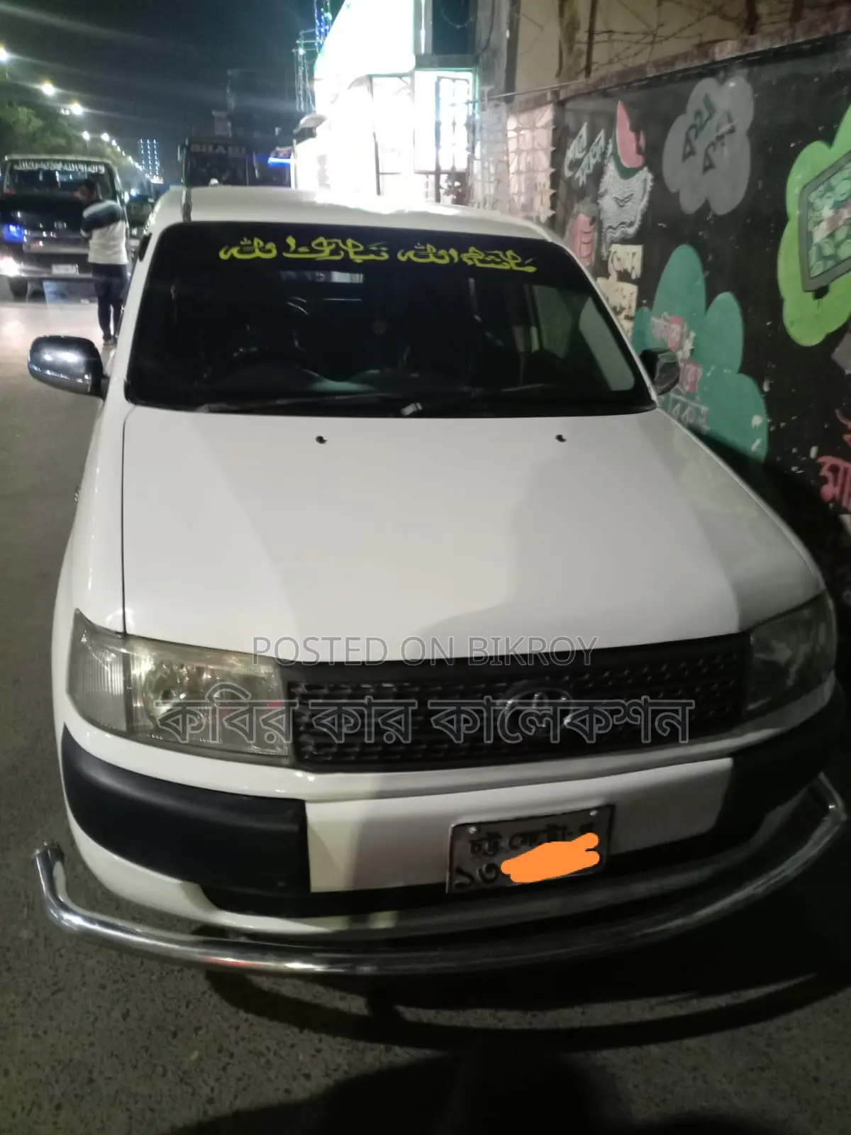 Toyota Probox Dx 2011