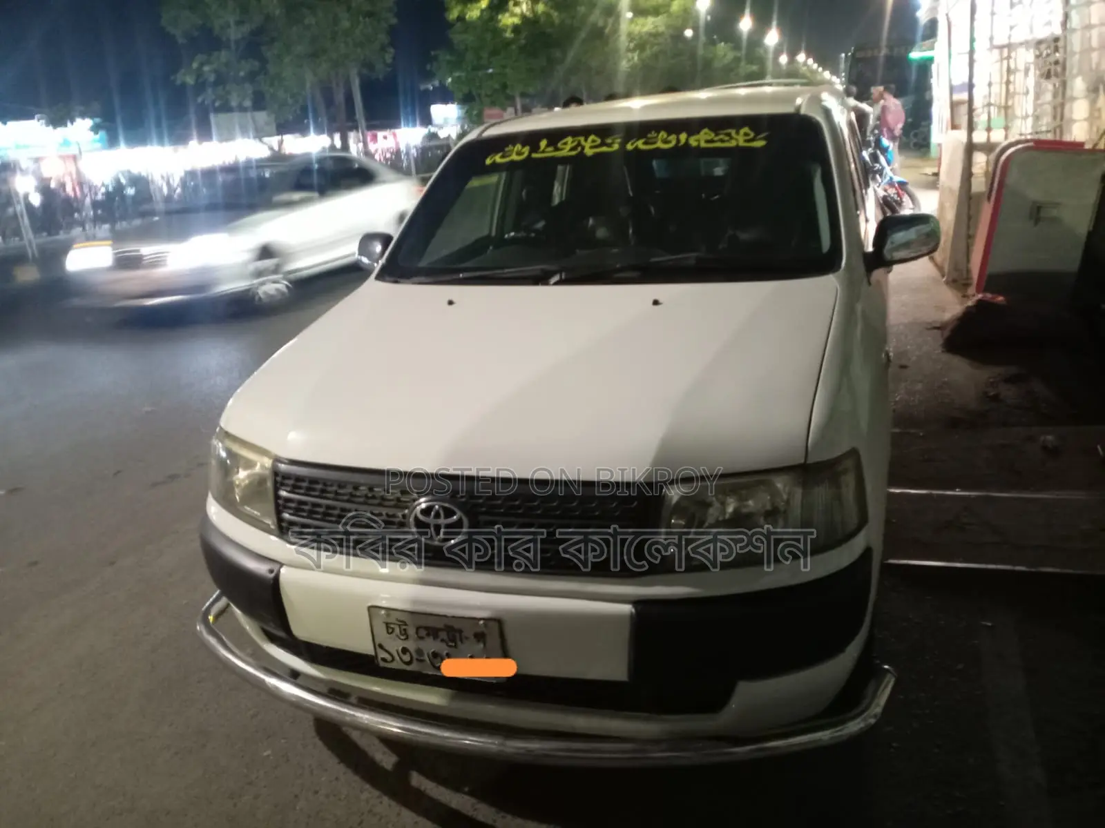 Toyota Probox Dx 2011