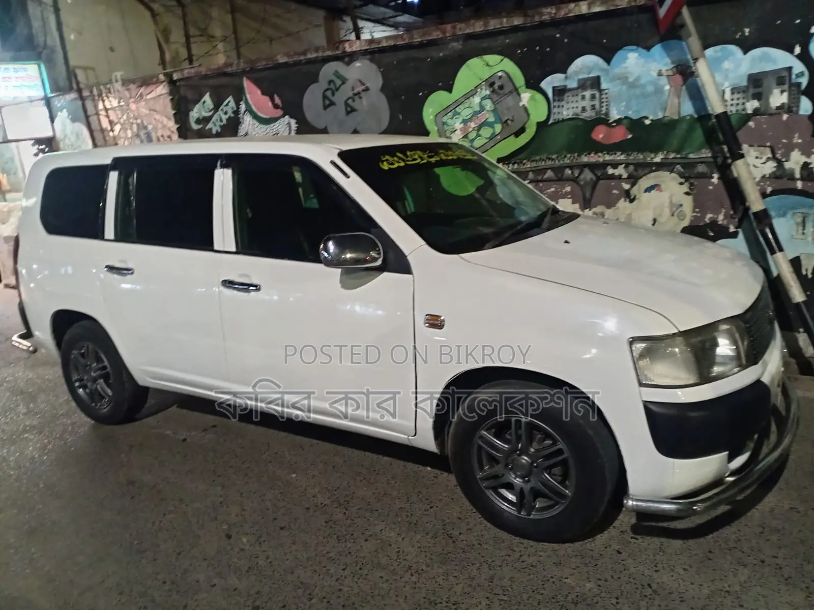 Toyota Probox Dx 2011