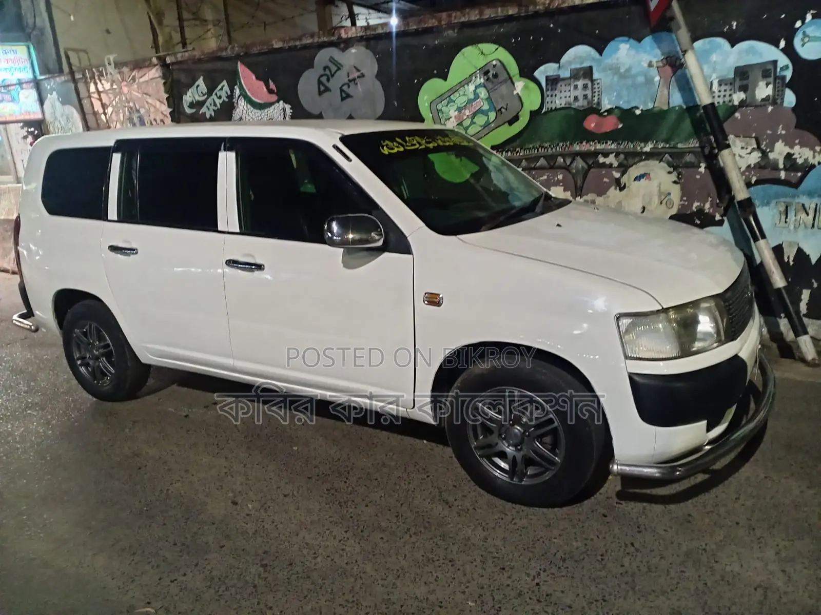 Toyota Probox Dx 2011