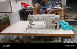 সম্পূর্ণ ফ্রেশ রানিং মেশিন