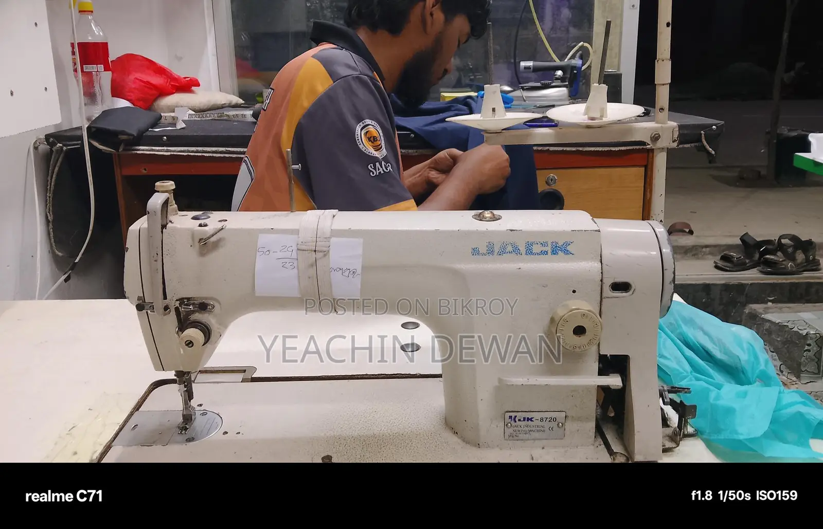 সম্পূর্ণ ফ্রেশ রানিং মেশিন