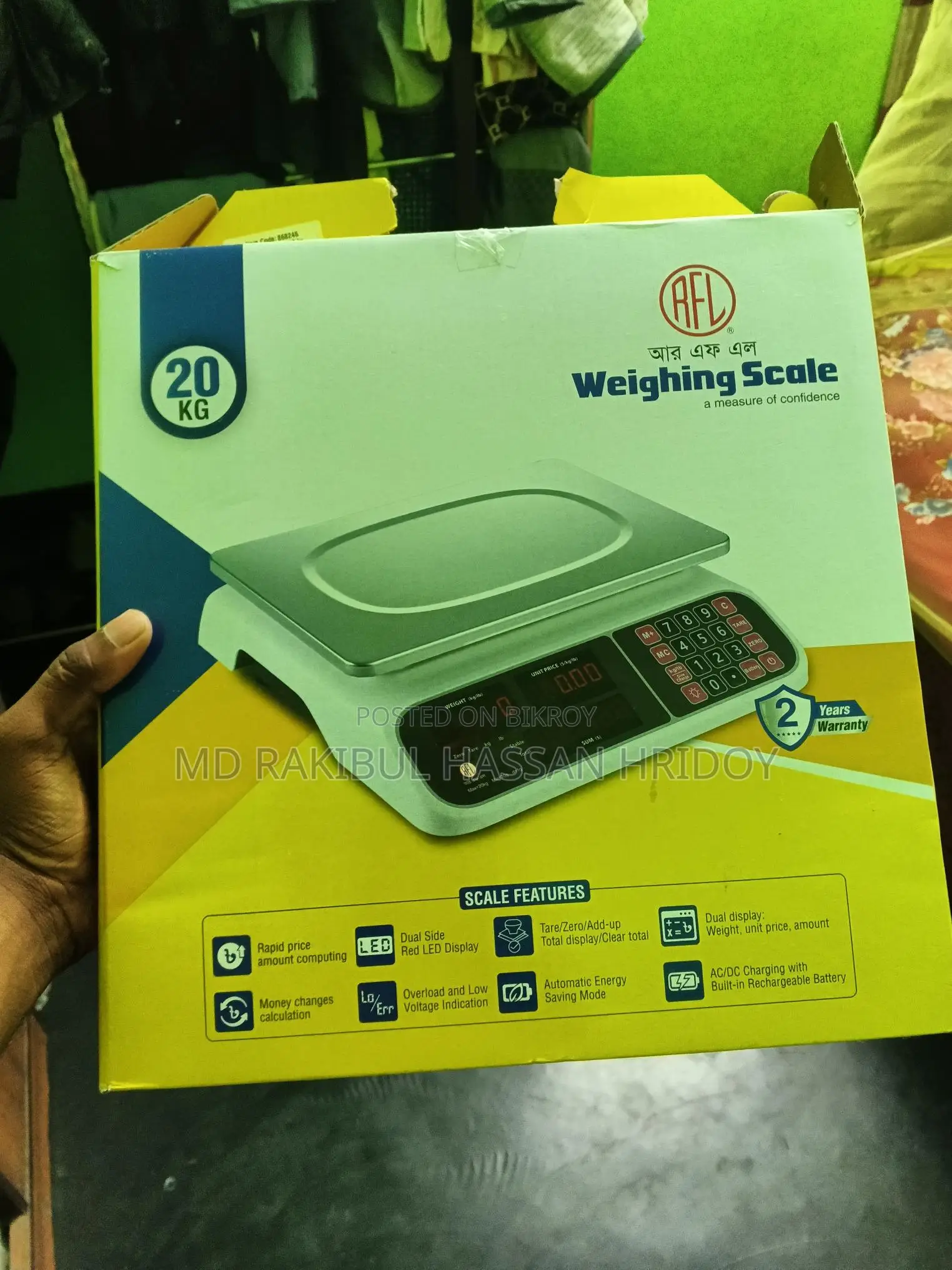 RFL Weight Machine