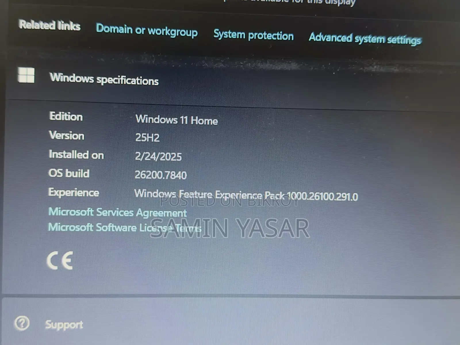 HP i5 11th Gen Laptop