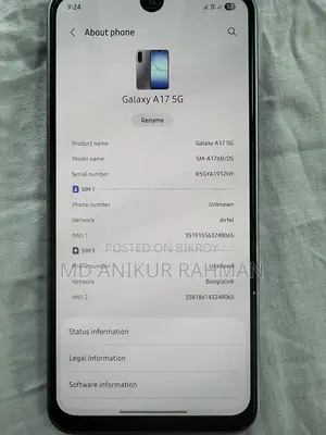 Samsung Galaxy A17 (Used)