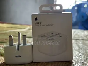 পাওয়ার অ্যাডাপ্টার