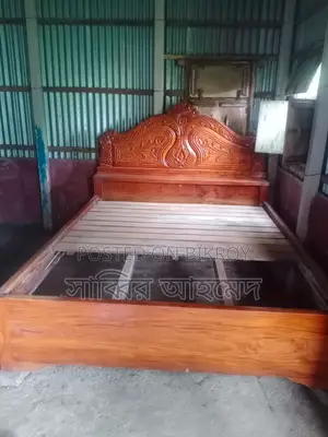 Bed for Sale