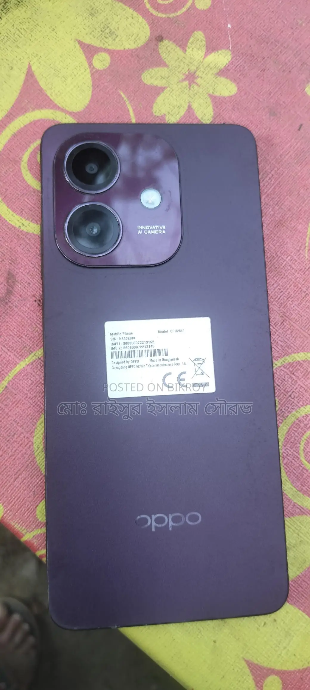 OPPO A3x (Used)